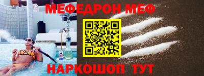 марки lsd Бузулук