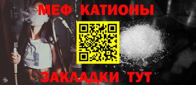 спиды Будённовск
