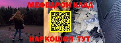 спиды Будённовск