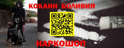 марки lsd Бузулук