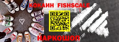 марки lsd Бузулук