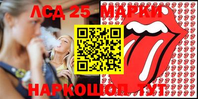 мдпв Наро-Фоминск