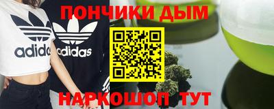 марки lsd Бузулук