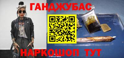 прущие крисы Бугуруслан