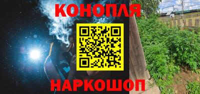 спиды Будённовск