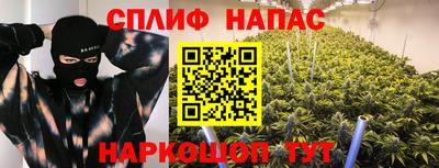 марки lsd Бузулук