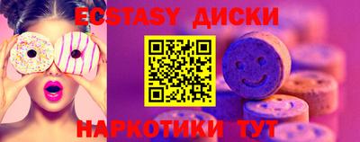 марки lsd Бузулук