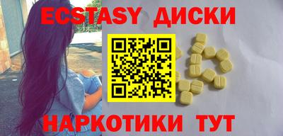марки lsd Бузулук
