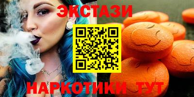 спиды Будённовск