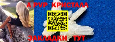 марки lsd Бузулук