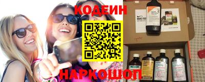 прущие крисы Бугуруслан