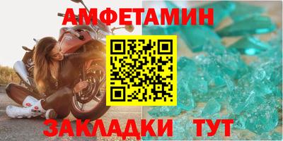 марки lsd Бузулук