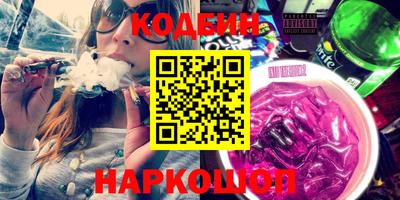 прущие крисы Бугуруслан