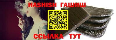 прущие крисы Бугуруслан