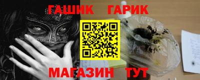 спиды Будённовск