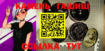 спайс Нарткала