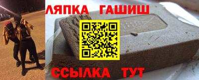 дурь Нальчик